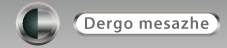 Dergo mesazhe ne celular